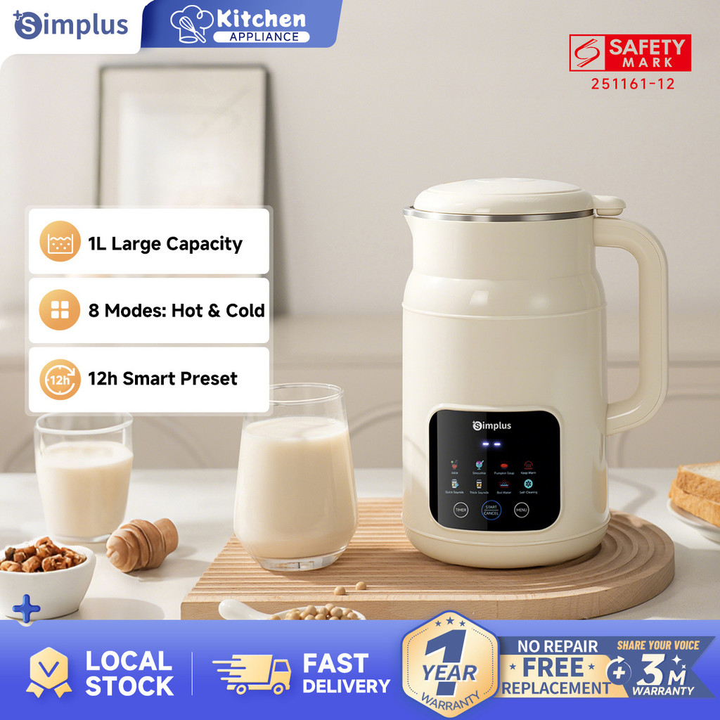 Buy soy milk maker machine At Sale Prices Online - September 2026 ...