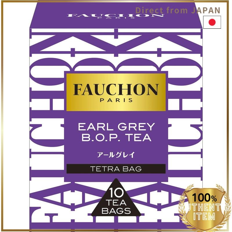 SB Foods Fauchon Black Tea Tea Bags | Shopee Singapore
