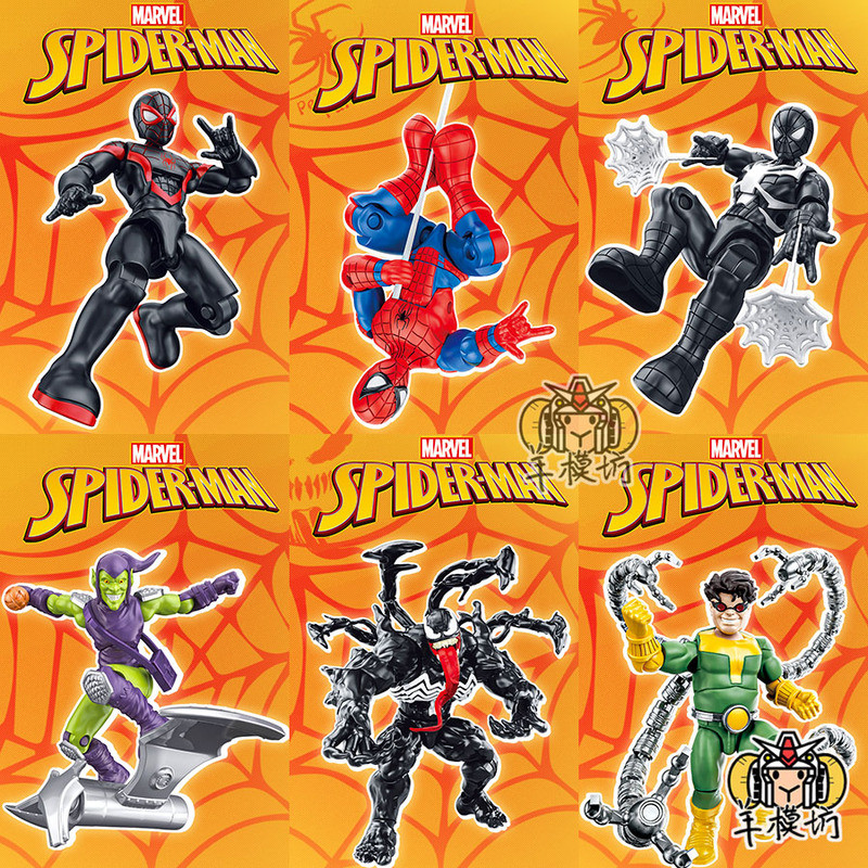 Marvel Spider Man 8CM building block Splicing toys Peter Parker Miles ...