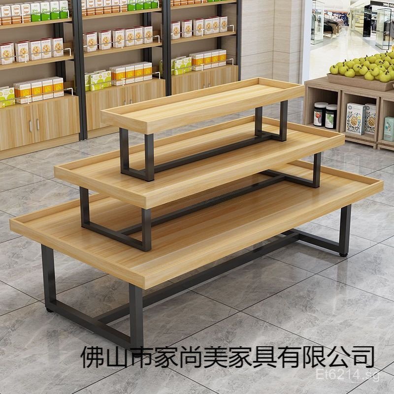 Duitou Promotional Table Shoe Display Rack Display Cabinet Snack Rack ...