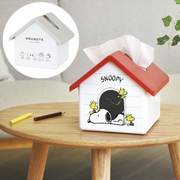Buy snoopy tissue box At Sale Prices Online - October 2026 | Shopee ...
