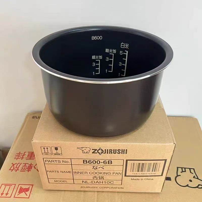 Buy Zojirushi rice cooker inner pot At Sale Prices Online - October ...