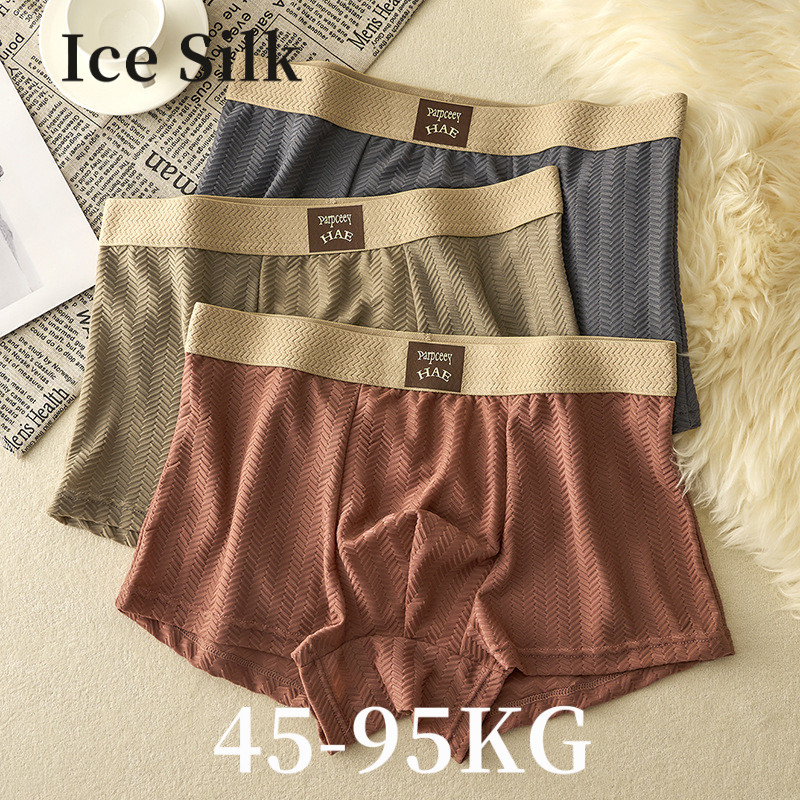 7A Antibacterial Ice-Silk Men's Boxer Briefs - Jacquard Mesh Openwork ...
