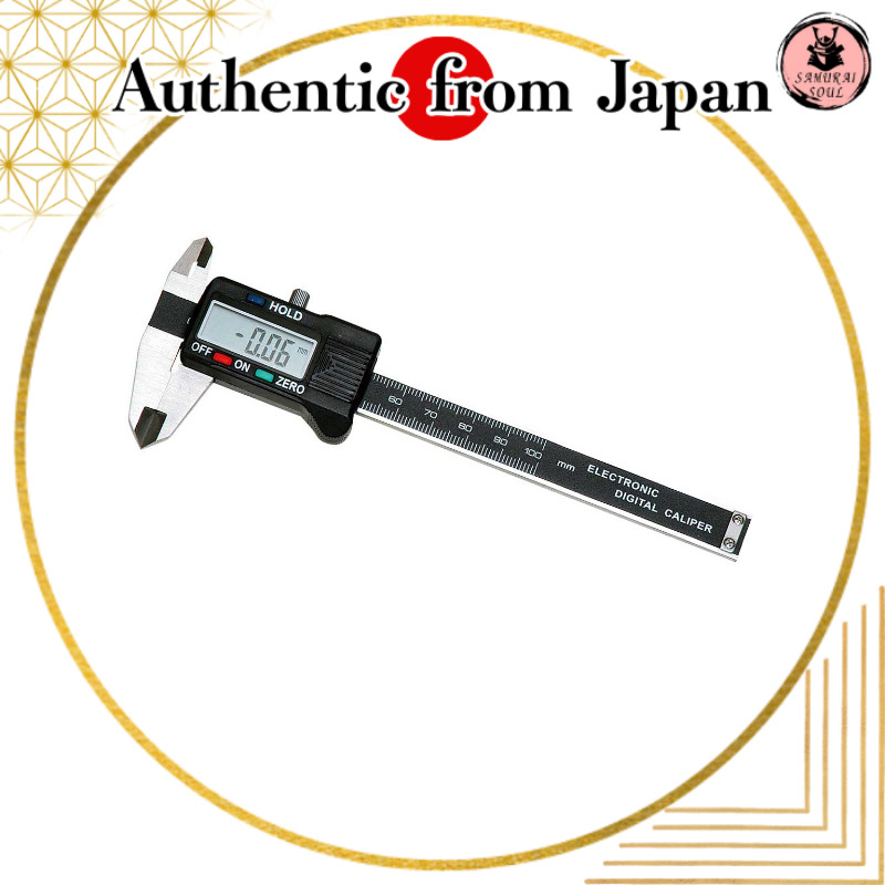 【Direct from Japan】SK11 Digital Caliper Measuring Tool, Maximum ...