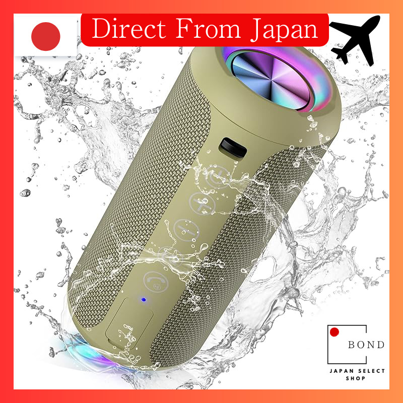 Ortizan IPX7 Waterproof Wireless Bluetooth Speaker - 30 Hours Playtime ...