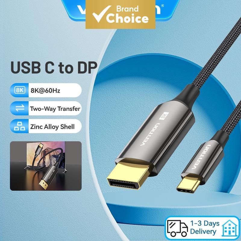 Vention USB-C 8K Bi-Directional DisplayPort Cable Zinc Alloy | Shopee ...