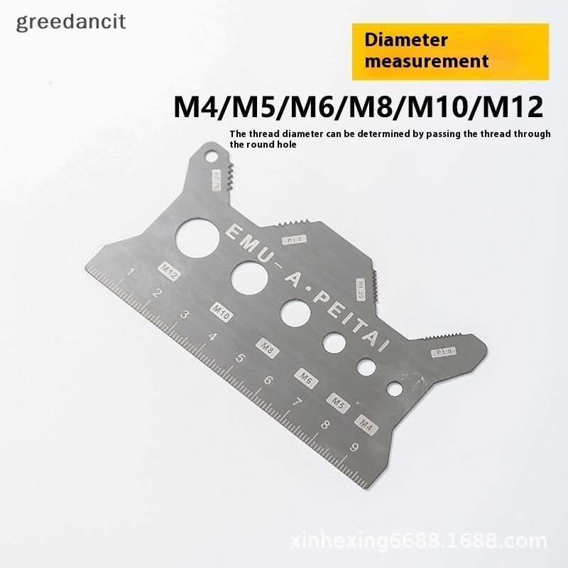 [greedancit] Screw Thread Pitch Gauge Ruler Measuring Tool Bolt Nut ...