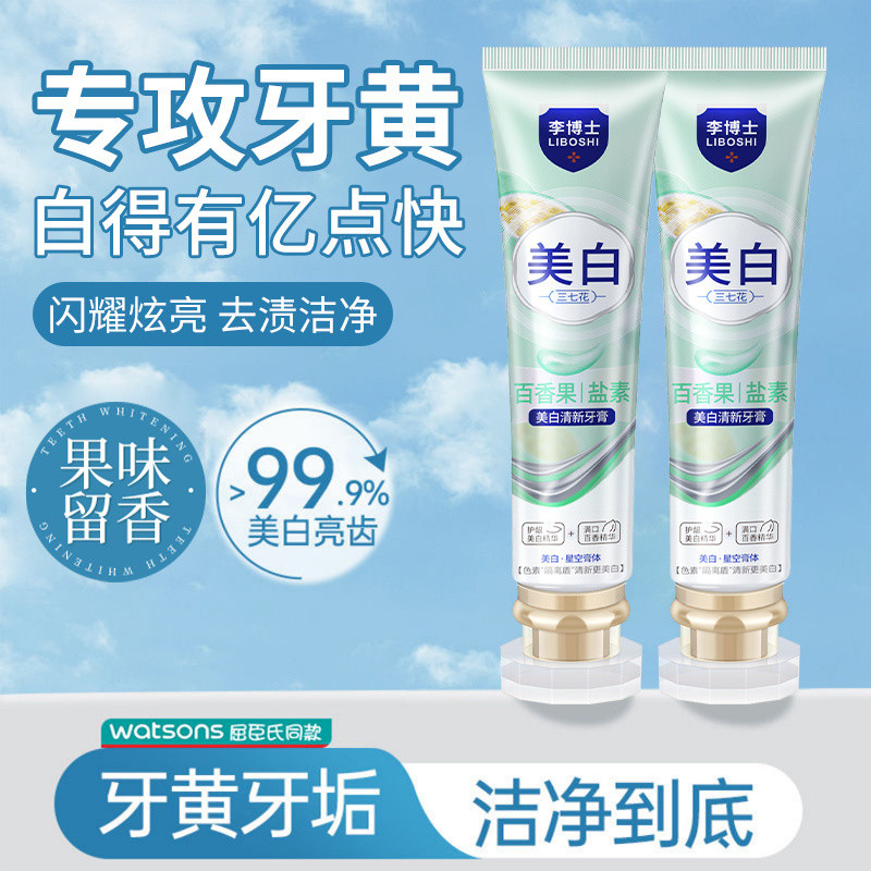 Dr. Lee Probiotics Whitening Toothpaste Remove Yellow Stains Fresh ...