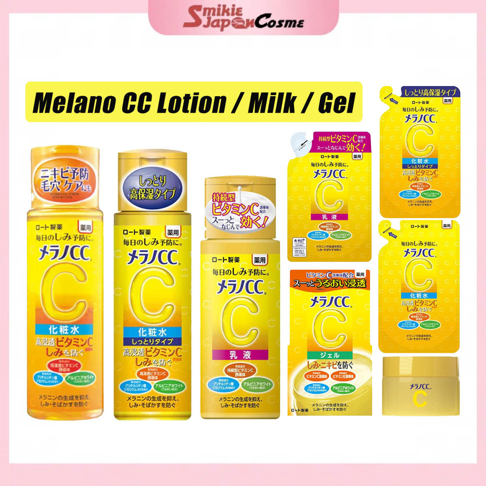 Rohto Melano CC Anti-Spot Brightening Lotion Toner / Milk / Gel With ...