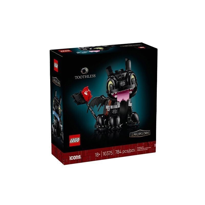 Sg SellerICONS Series 10375 How to Train Your Dragon Master Toothless ...