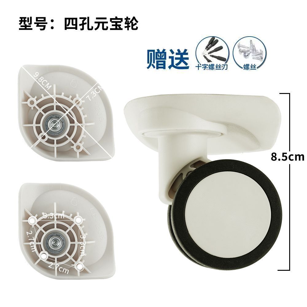 Luggage Replacement Wheel Trolley Case Repair Configuration Universal ...