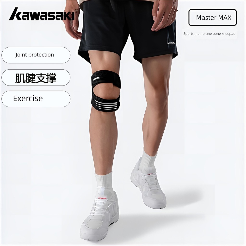 ebene compression socks ankle guard support Kawasaki Master Knee Cover ...