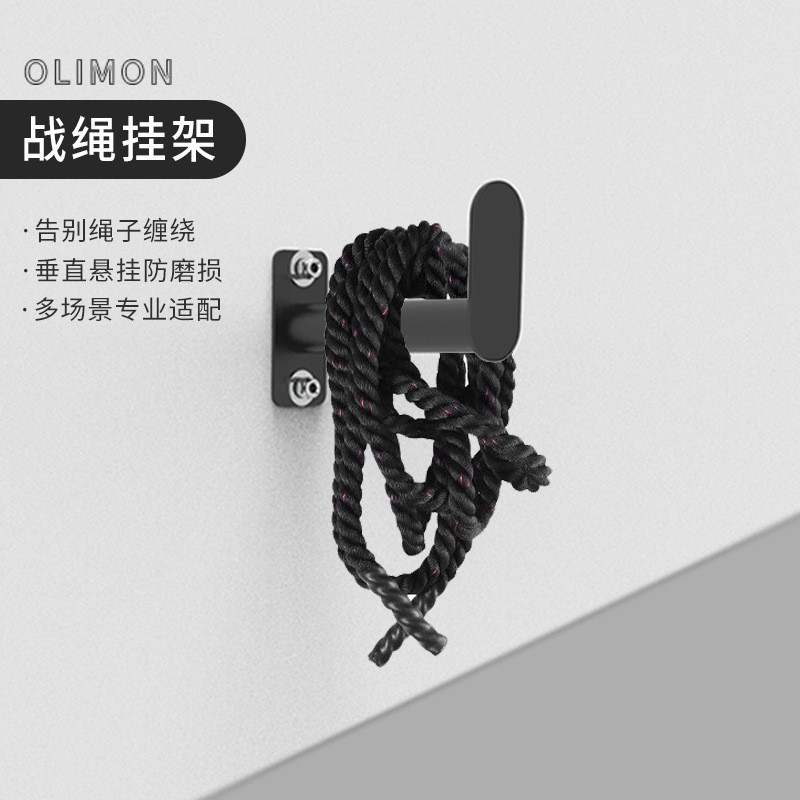 Factory Directly Operated War Rope Holder Swing Rope Climbing Physical ...