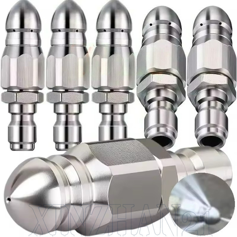 High Pressure Water Mouse Head Jet - Sewer Dredging Sprinkler - 6 Hole ...