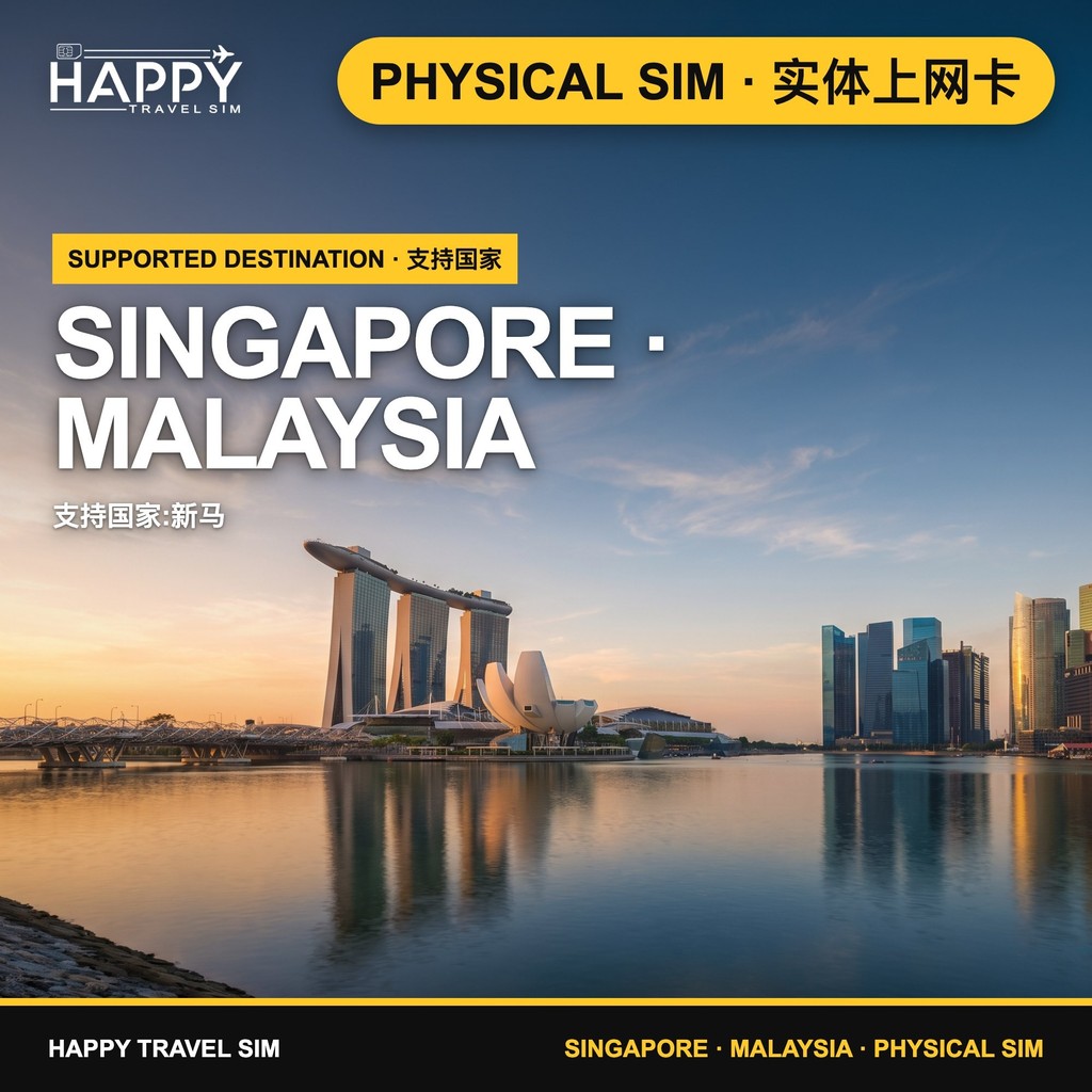 Buy SIM Card singapore At Sale Prices Online - October 2026 | Shopee ...