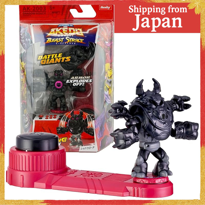 AKEDO Shadow Roach Battling Action Figure, Giants & Beast Series ...