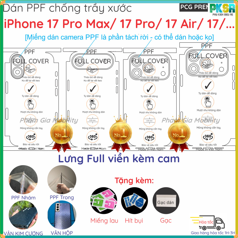 PPF stickers on the back of full border for iPhone 17 Promax (17 Pro ...