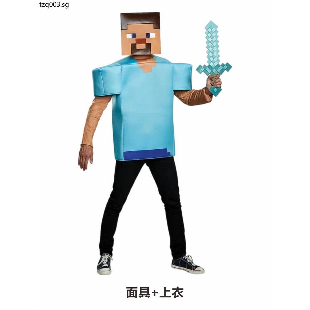 Halloween Children's Costume Minecraft Armor Diamond Clothes Villager ...