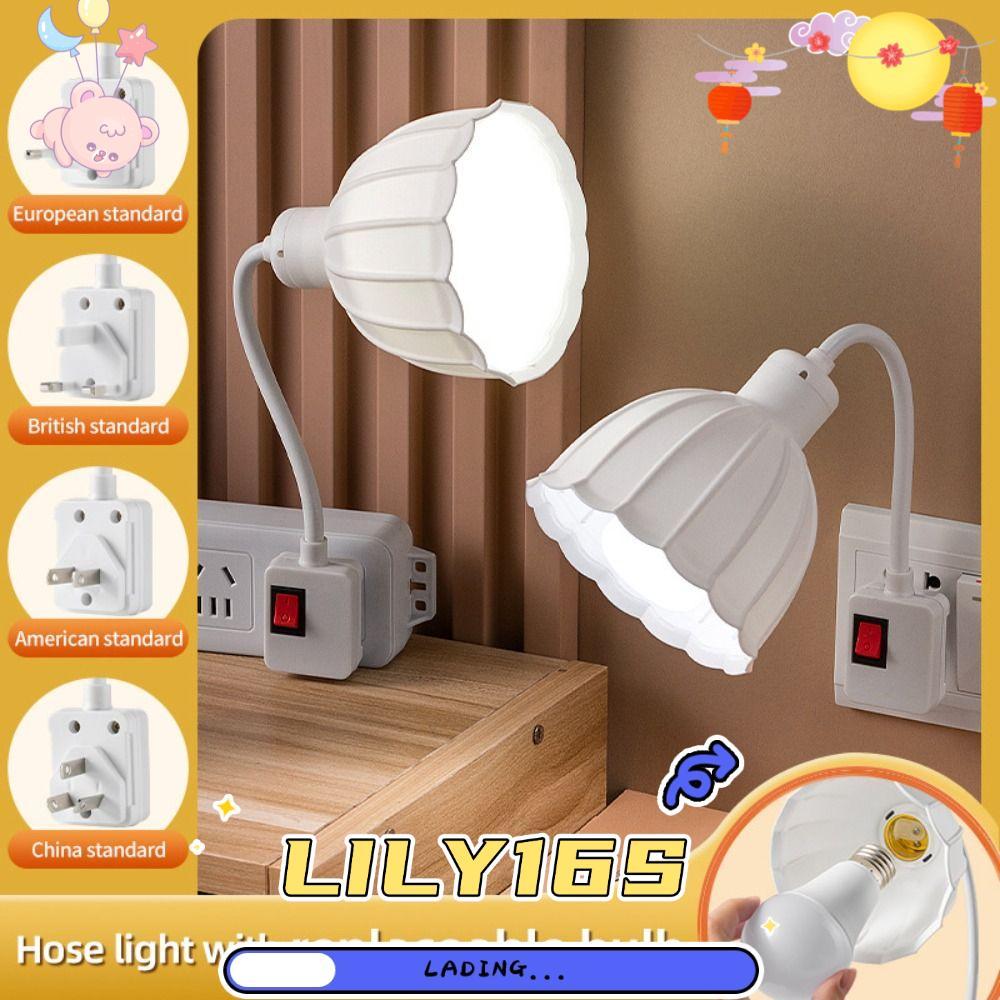 LILY16S Wall Plug Lamp, EU US UK Conversion Lotus Flowers Night Lights ...