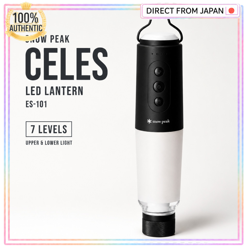 Snow Peak Celes ES-101 LED Lantern Camping Outdoor Adjustable