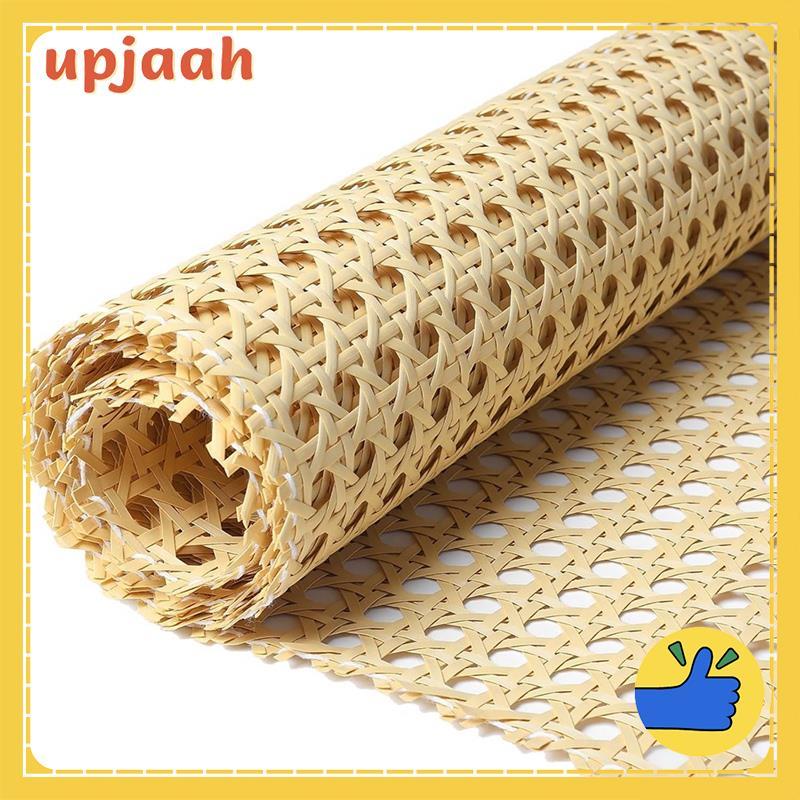 17.5-Inch Wide Natural Rattan Webbing 40-Inch Long (3.3 Ft.) Rattan ...