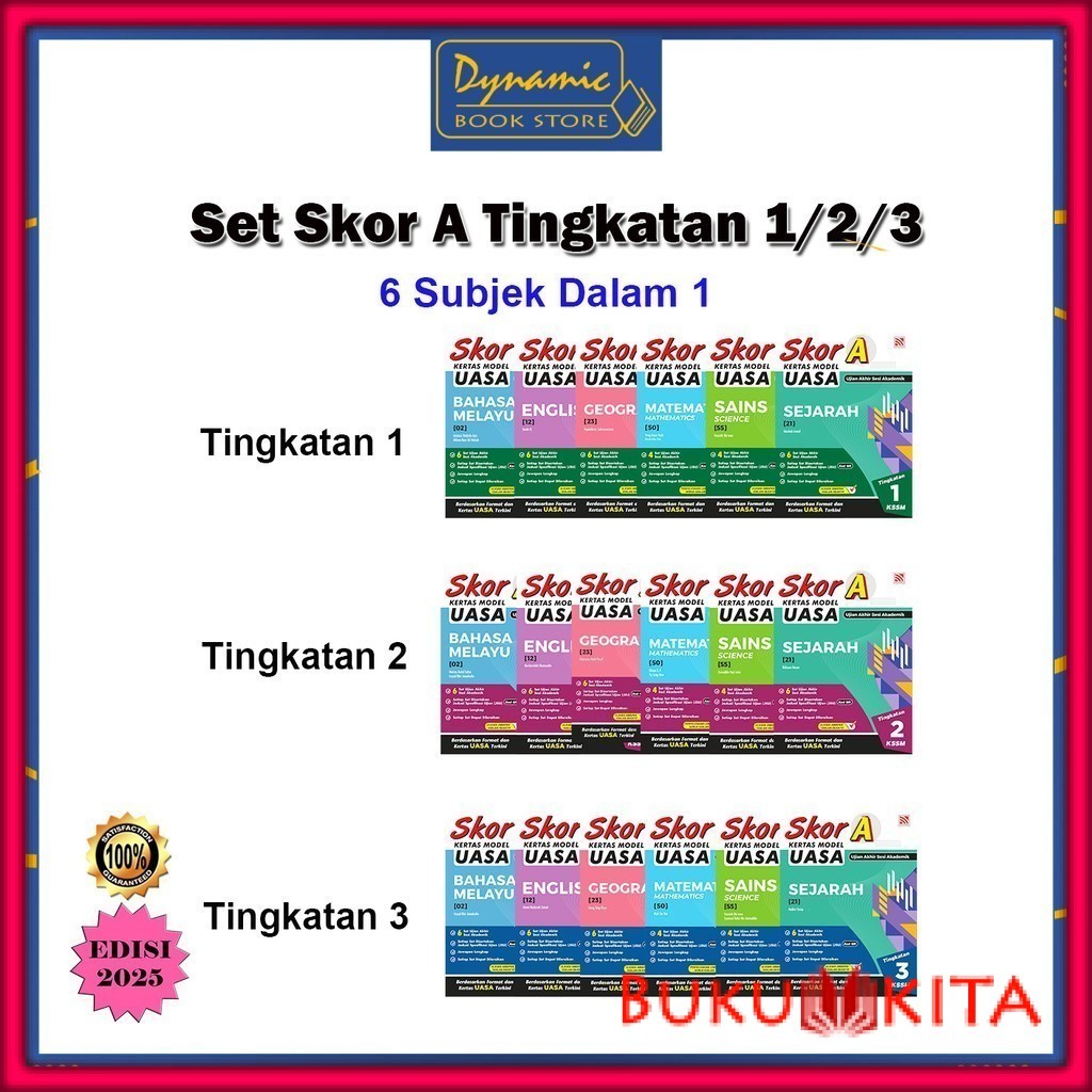 Exercise Book: Score Set A 6 Subjects in 1 Edition 2025 - Form 1 / 2 ...