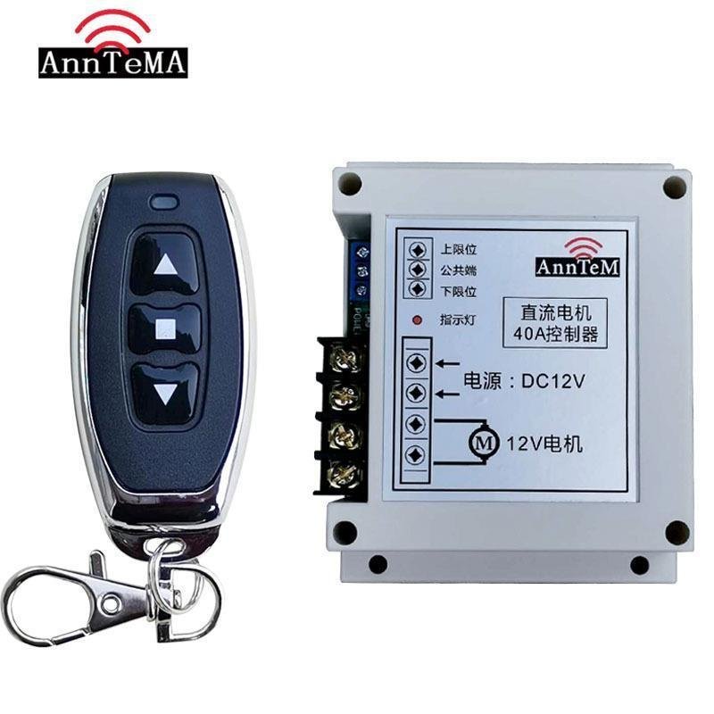 Wireless Two-Way Up and Down Motor Controller Switch Forward and ...