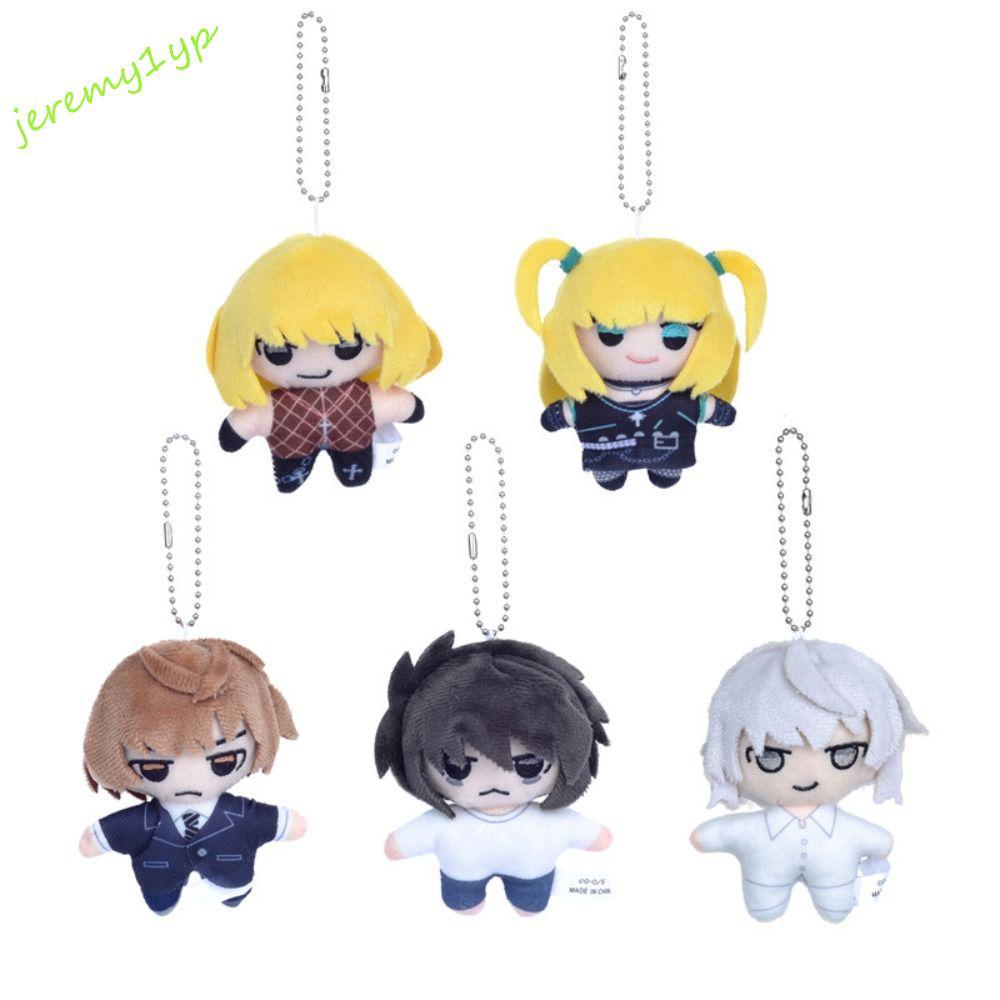 JEREMY Death Note Pendant, Plush Doll Anime Peripheral Misa Amane Key ...