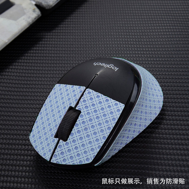Suitable for Logitech M275 M280 M330 Mouse Anti-slip Anti-perspirant ...