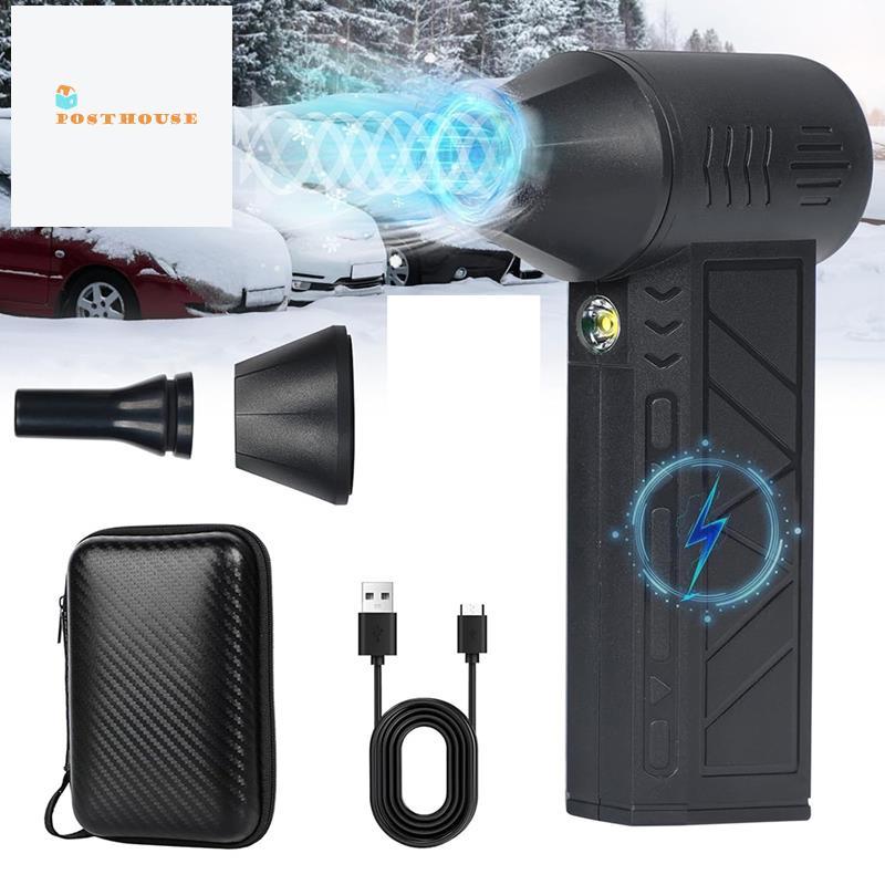 Mini Turbo Snow Blower Handheld Snow Blower,Handheld Small Car Snow ...