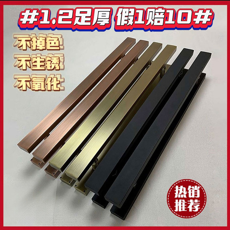 Buy long bar door handle Products At Sale Prices Online - October 2026 ...