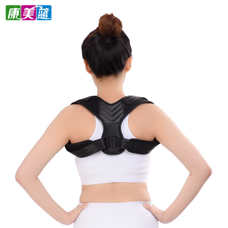 [in stock] Summer Thin Humpback Corrector for Men and Women, Posture ...