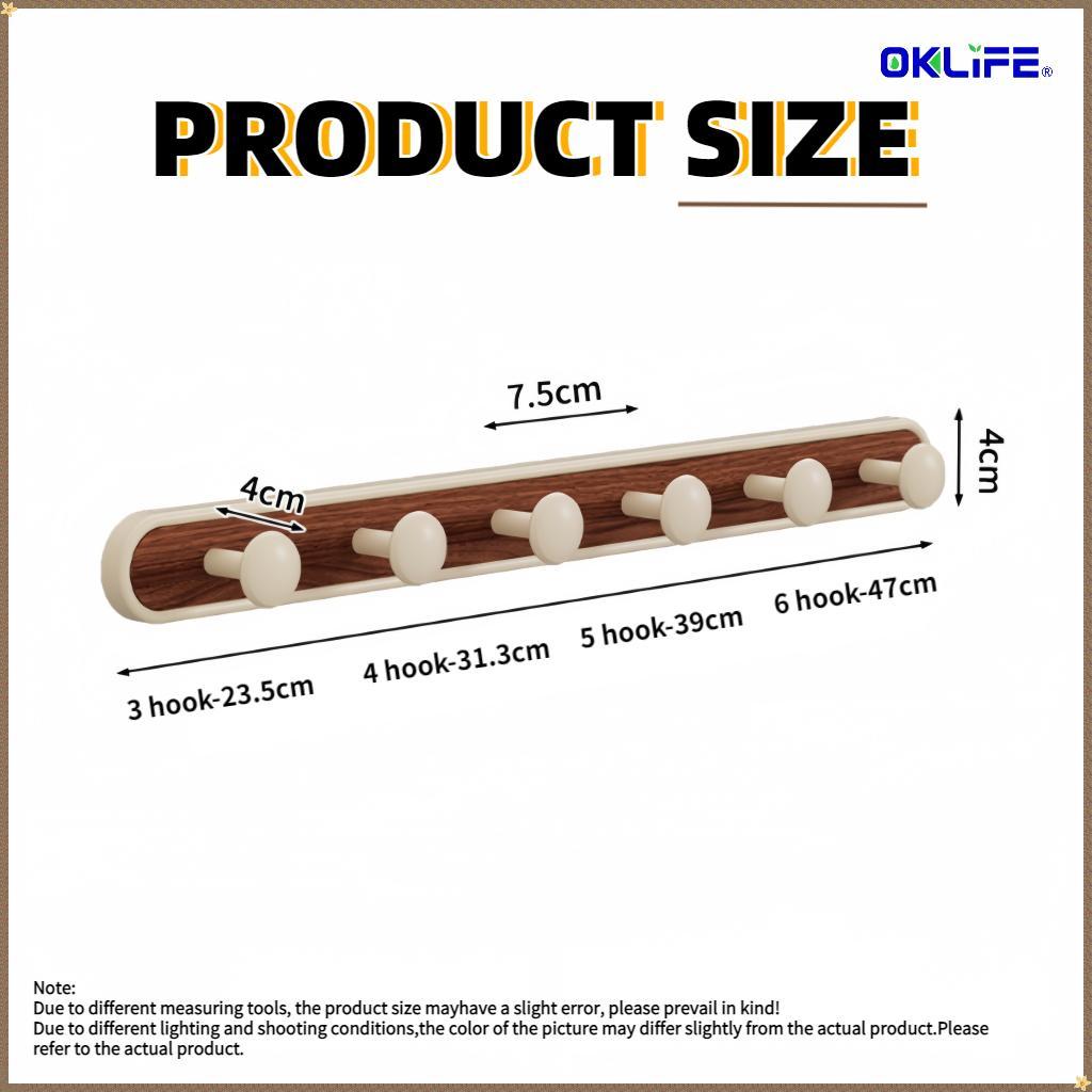 Home Wall Organizer Hook Rack Wood Grain No‑Punch Adhesive Wall Hanger for Entryway Daily Items view 7