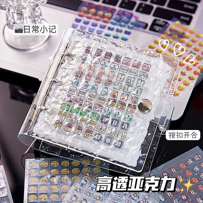 Mini little nose sticker book for girls and childr Mini little nose Ga ...