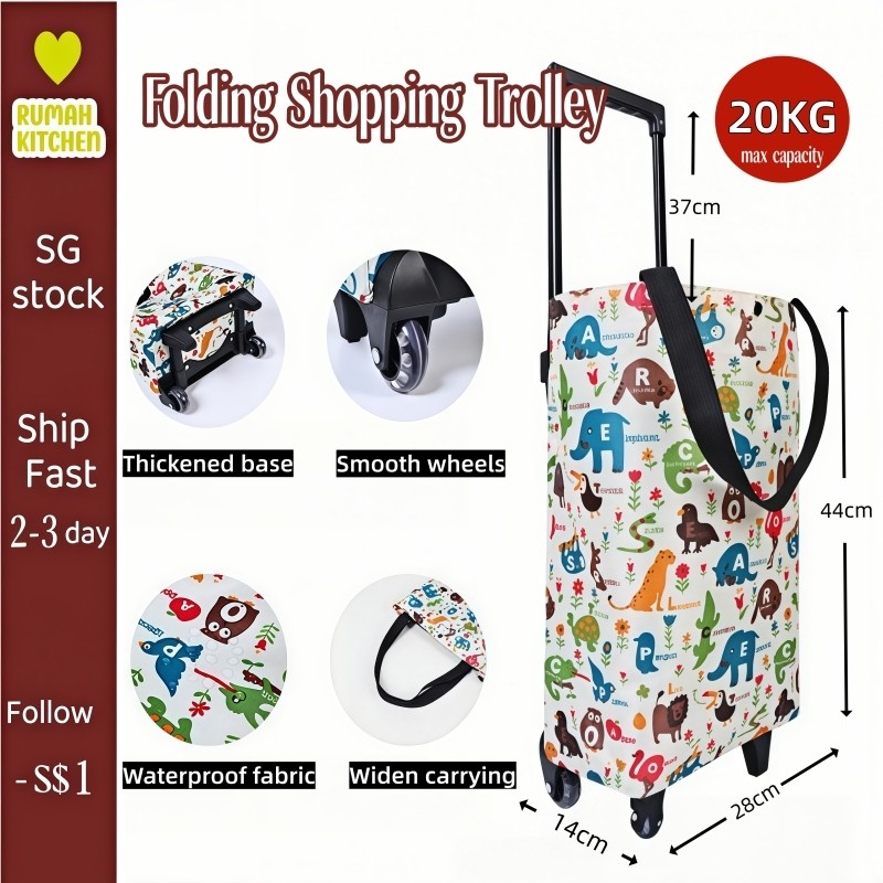 [SG Stock] RK® Market Trolley Bag Large Capacity Retractable Grocery ...
