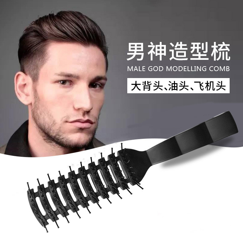 Hair Salon Haircut Comb Styling Comb Male Plastic Large Back Comb ...