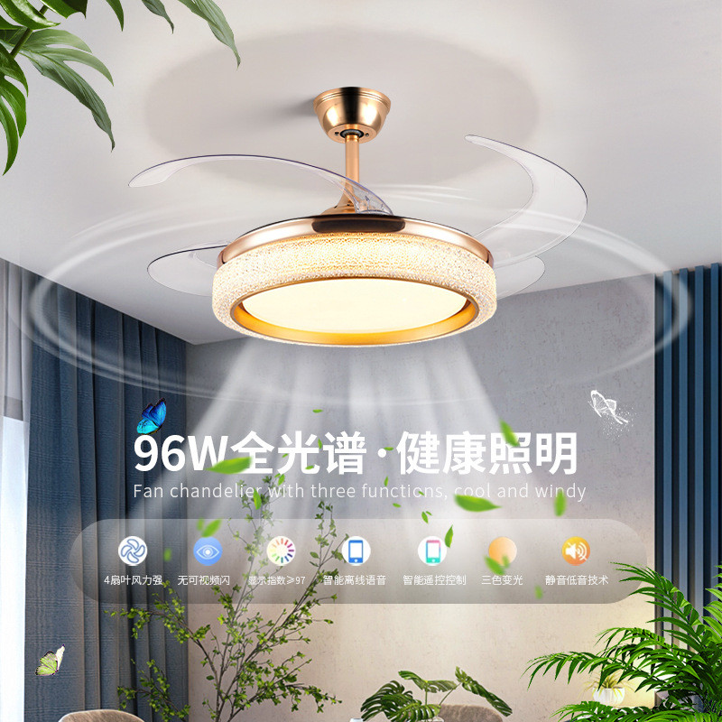 Invisible Fan Lamp 0 Ceiling Fan Ceiling Invisible Household Living ...