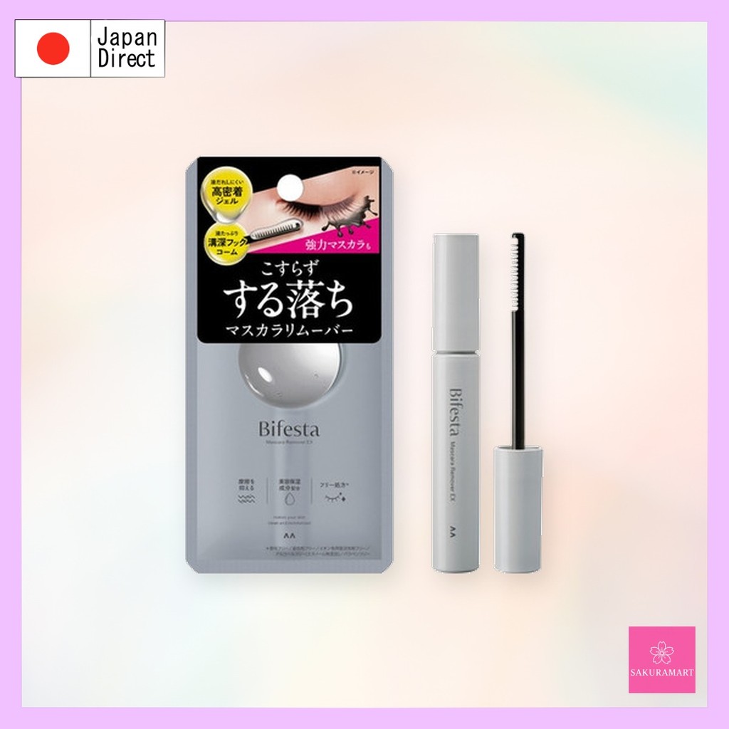 Bifesta Mascara Remover EX - Waterproof Mascara Melt | Shopee Singapore