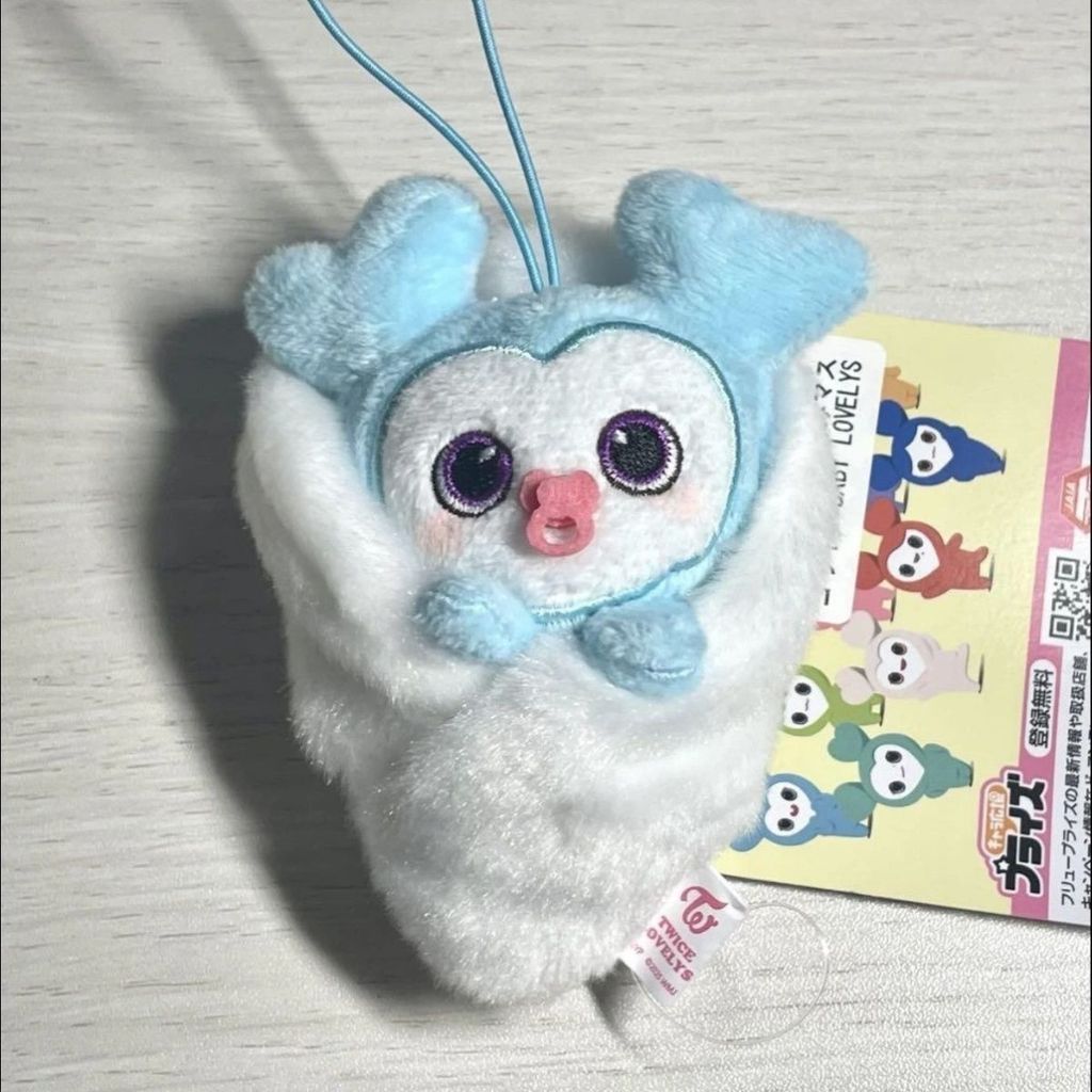 Korea Daigou TWICE Girl Group Lin Nayeon Attribute Swaddle Pacifier ...