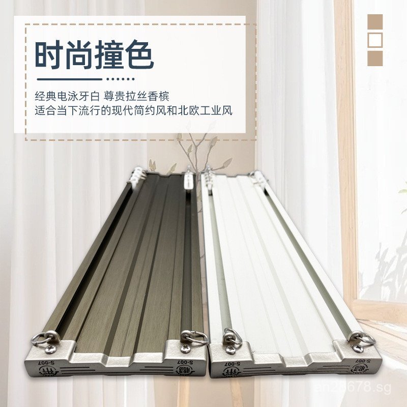 Track Rail Corner Side Mount Electroplated Silent Rail Double Row ...