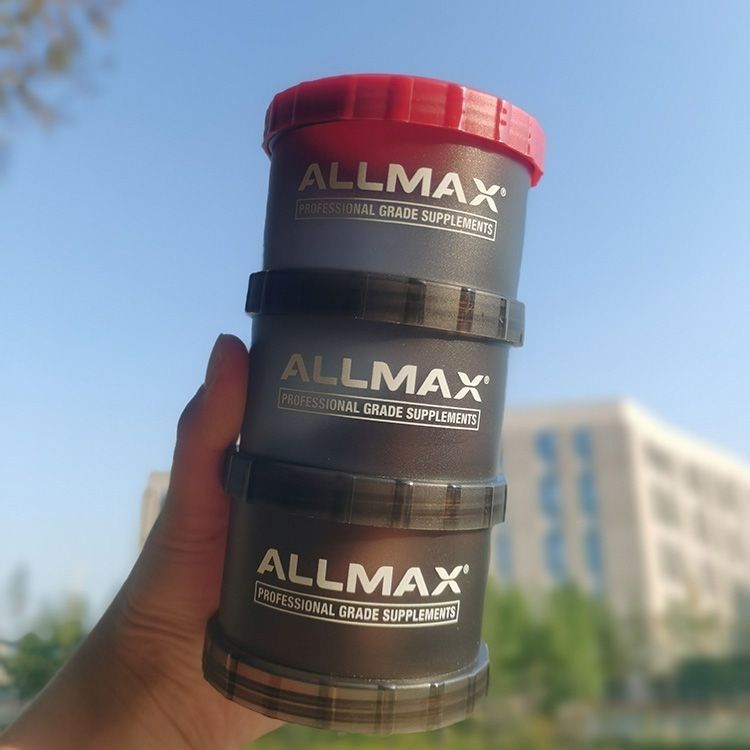 Protein Powder Box Portable Fitness Pill Box Storage Supplement ...