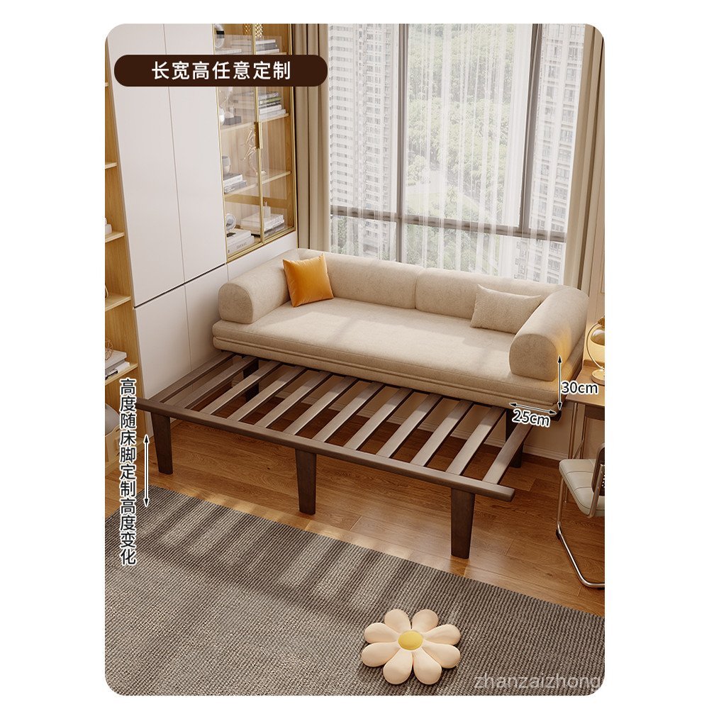 Bay Window Retractable Sofa Bed Splicing Pull-out Bay Window Sofa Bay ...