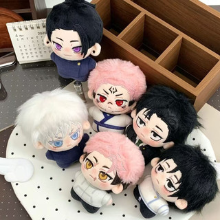 Jujutsu Kaisen Plush Toys Cute Itadori Yuji Gojo Satoru Geto Suguru ...