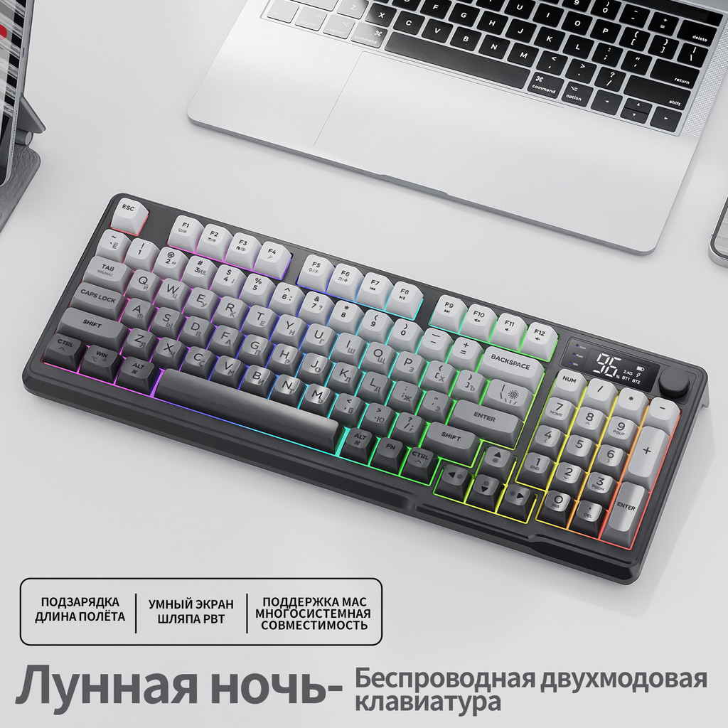 Free Wolf M96Russian Wireless Bluetooth Dual Mode Russian Keyboard PBT ...