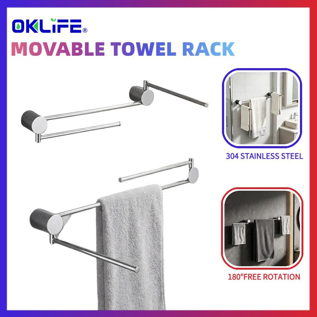 Wall Mount Double Towel Bar 180° Rotatable Swivel Stainless Steel Towel Rack for Bathroom Organizer