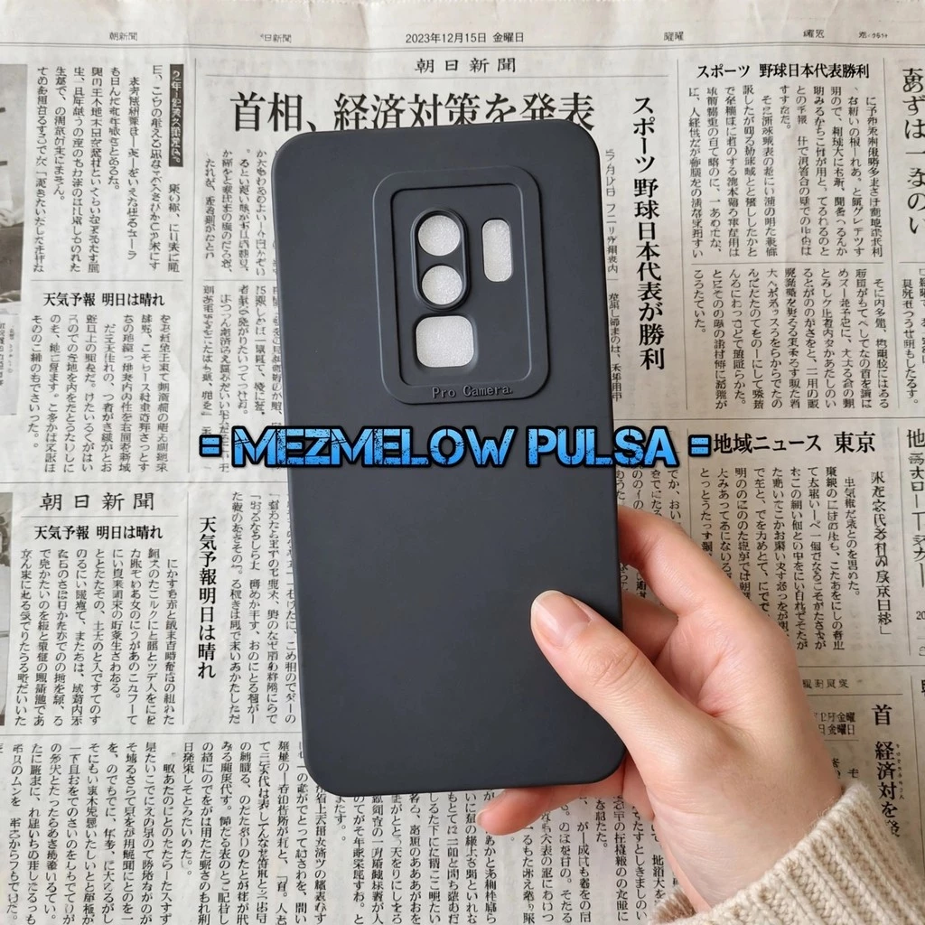 Casing Pelindung Kamera Caseng Silicone Softcase SAMSUNG S9 PLUS