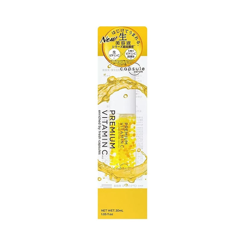 capsule serum glutathione Capsule Serum Premium Viatmin C Glutathione Astaxanthin Beauty Essence  Whitening Aging Care 30ml (Direct From Japan)