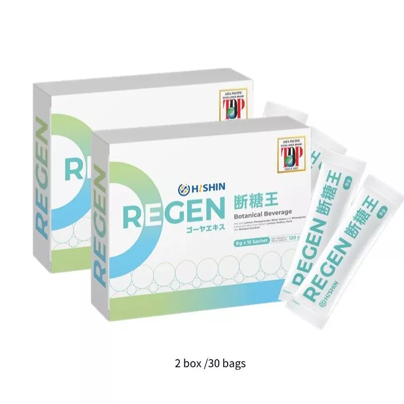 How to keep blood sugar levels stable? Hinshin Regen
