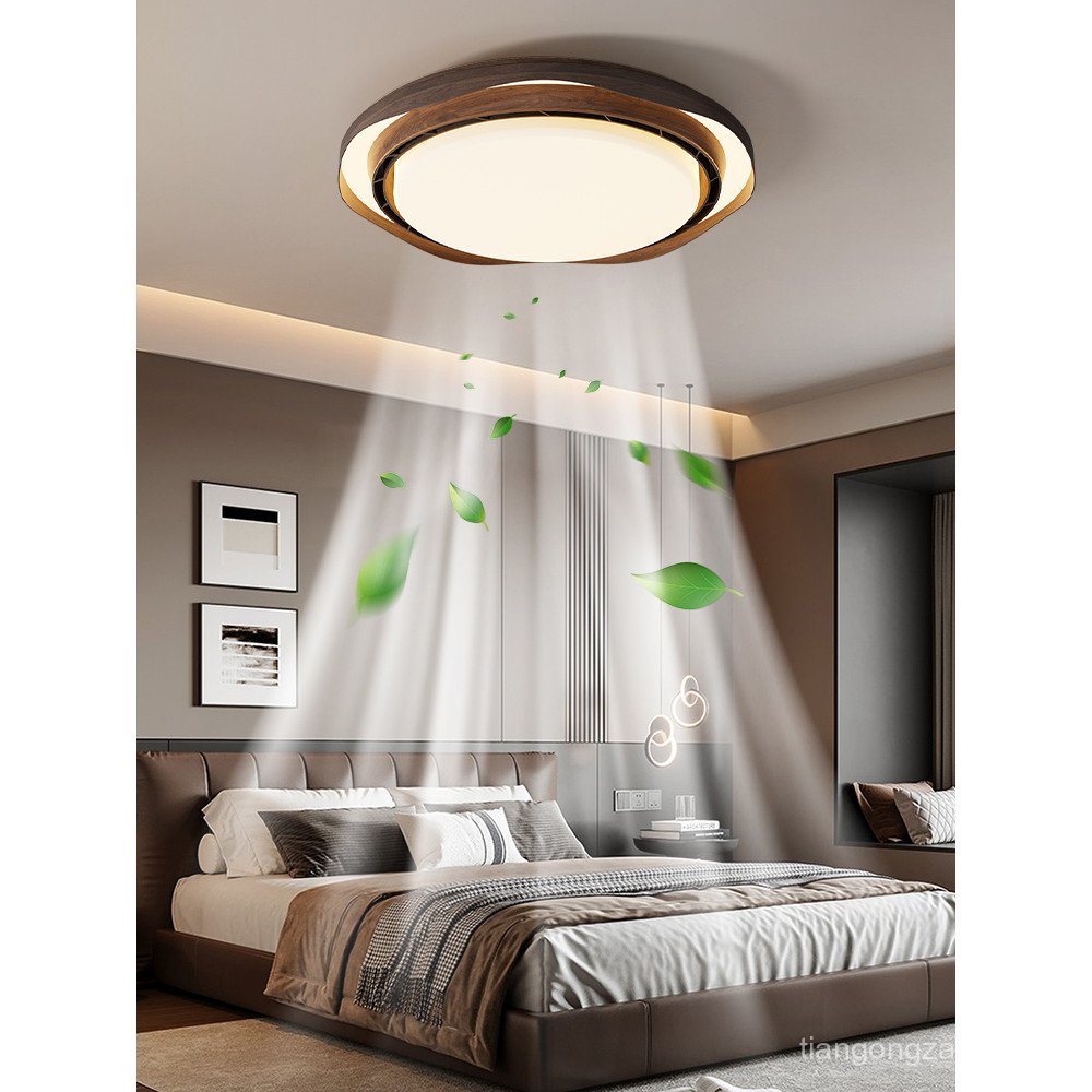2025New Bladeless Fan Light Vintage Style Walnut Color Bedroom Ceiling ...