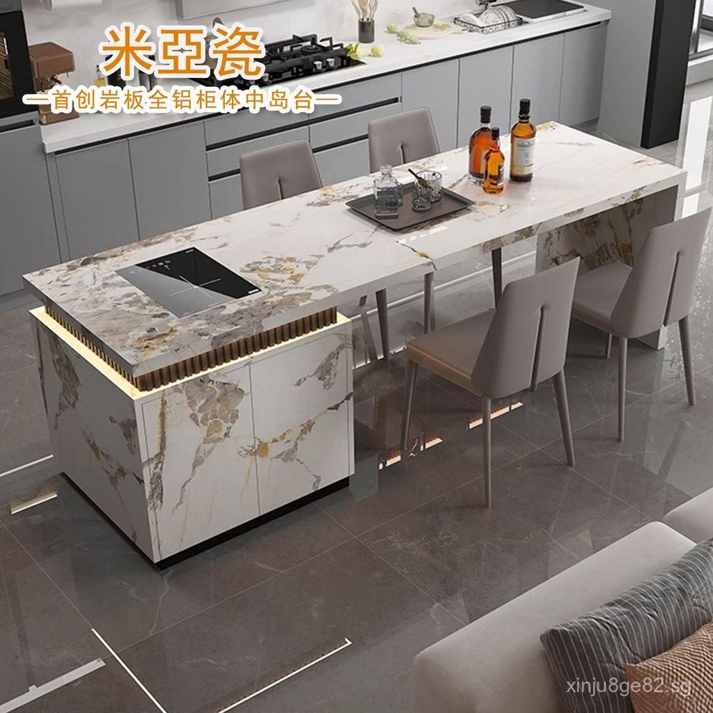 Flush Island Countertop Home Use Rock Slab Center to Cabinet Guide Open ...